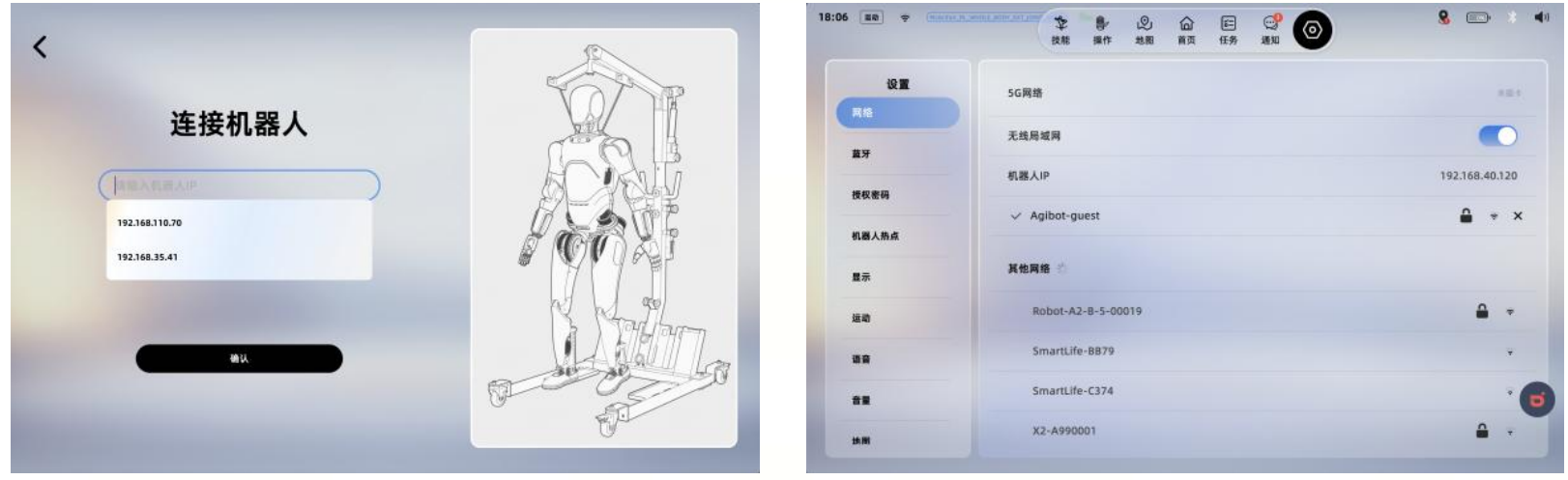 screenshot_2026-03-19_16-16-31.png