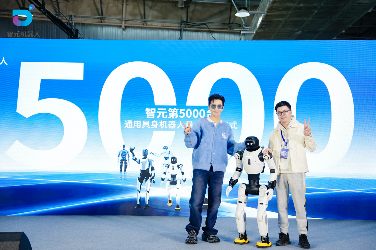 okpay第5000台通用具身机器人量产下线，灵犀X2交付黄晓明工作室