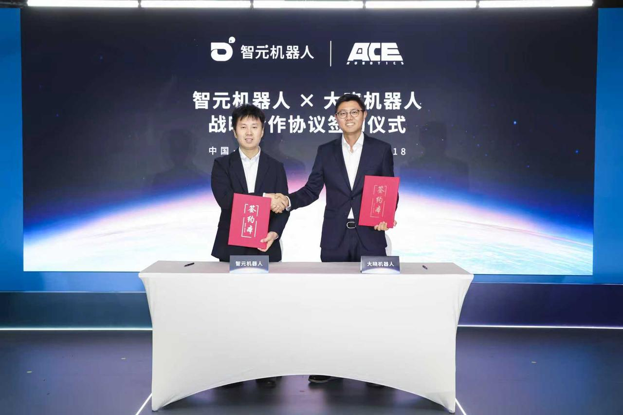 okpayAGIBOT与大晓机器人达成战略合作，共建“世界模型+本体+应用”的商业新生...