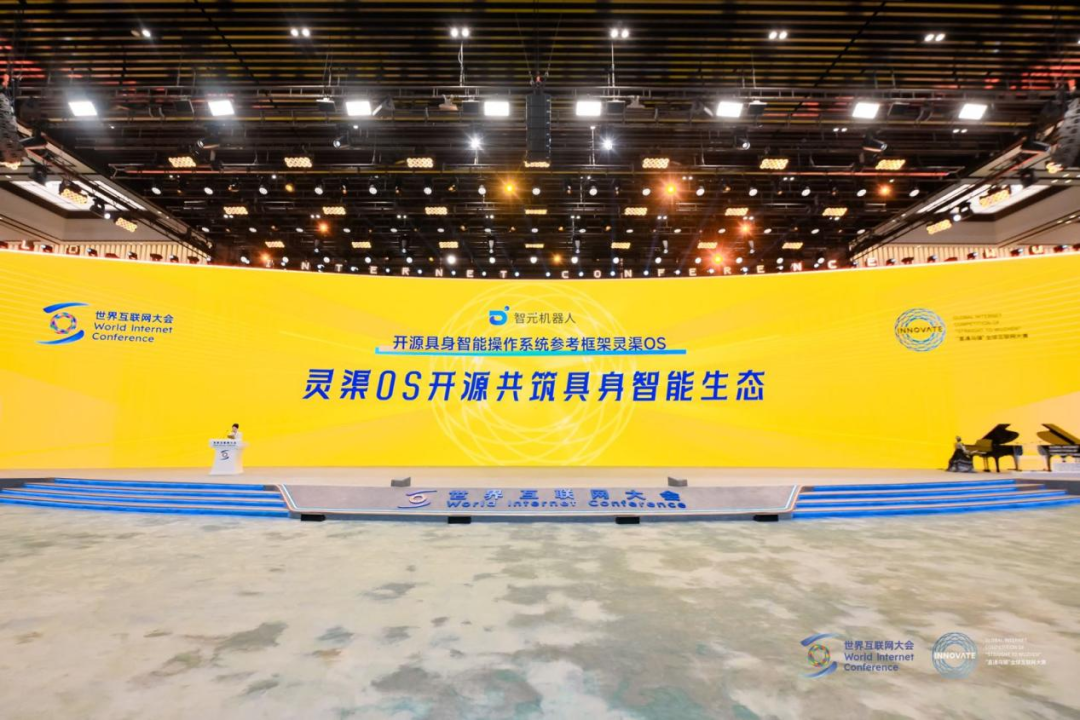 okpay“灵渠OS”荣获2025“直通乌镇”全球互联网大赛特等奖